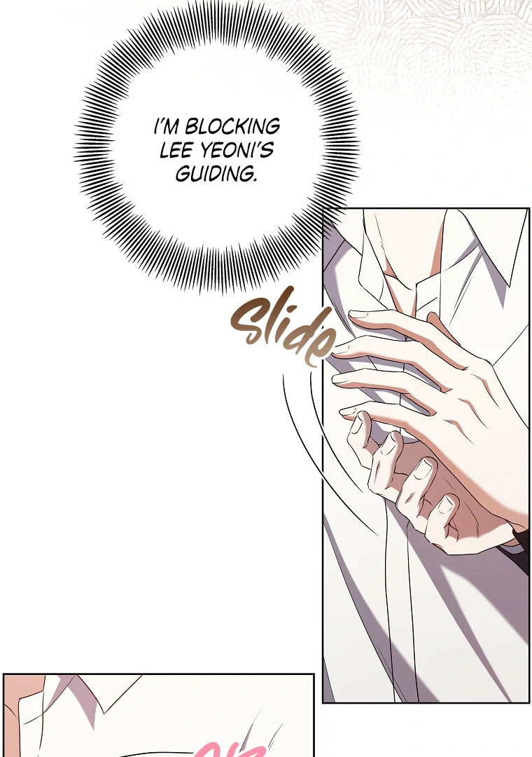 Open The Door (Lilith) chapter 30 page 41