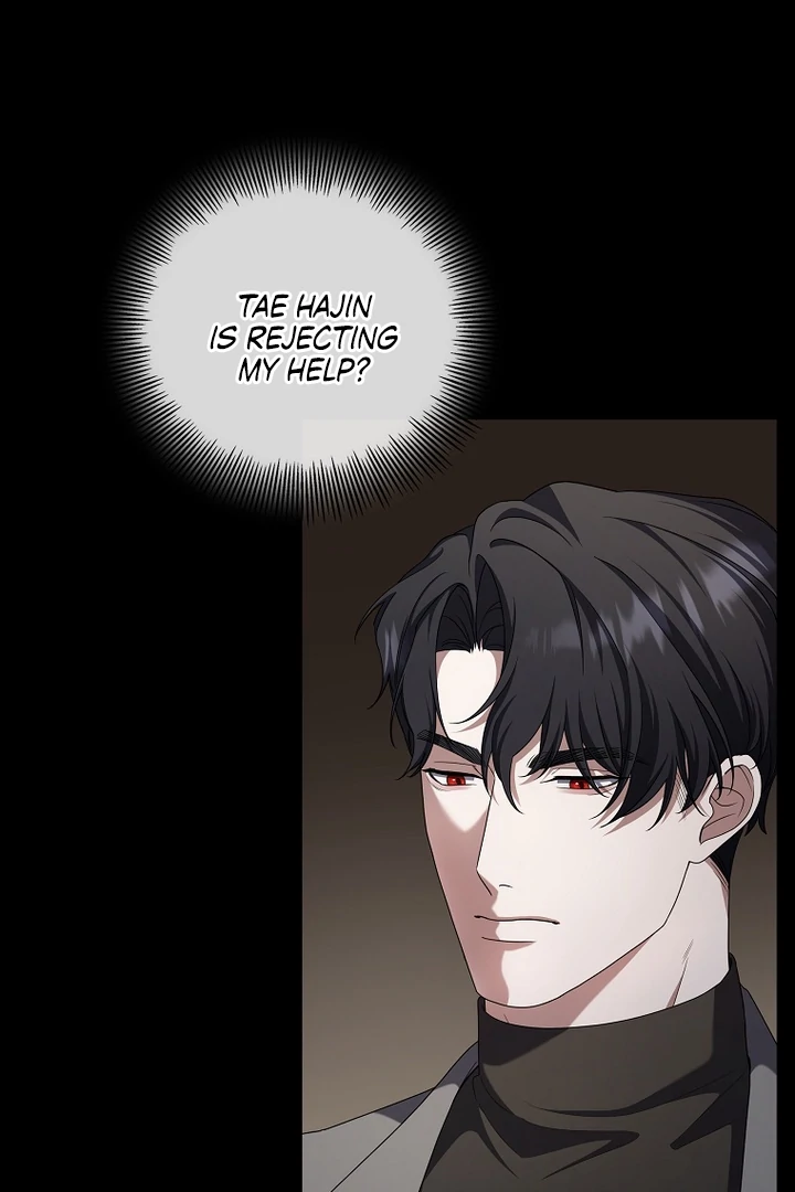 Open The Door (Lilith) chapter 35 page 1