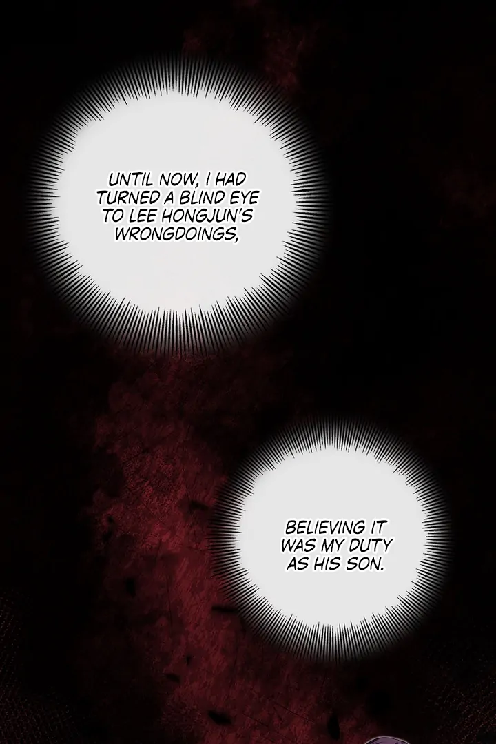 Open The Door (Lilith) chapter 35 page 3