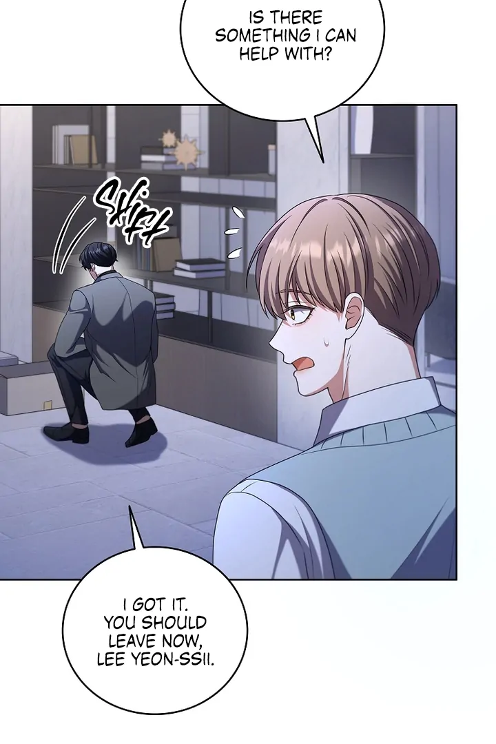 Open The Door (Lilith) chapter 35 page 47