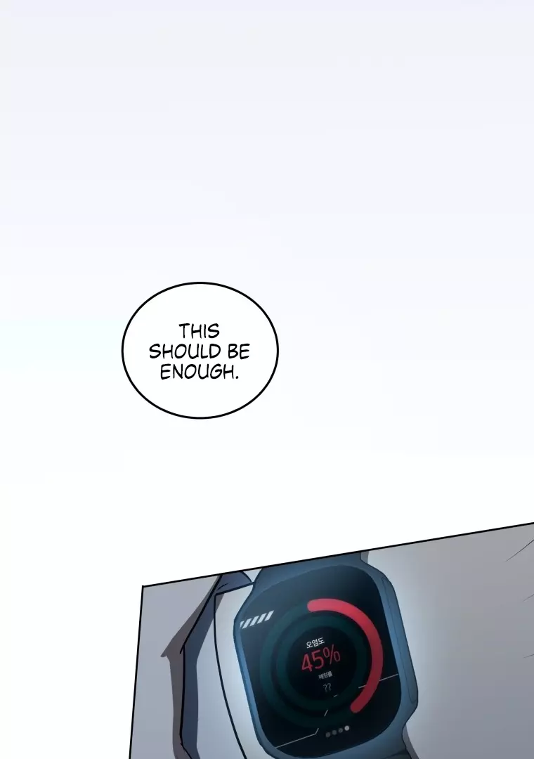 Open The Door (Lilith) chapter 4 page 101