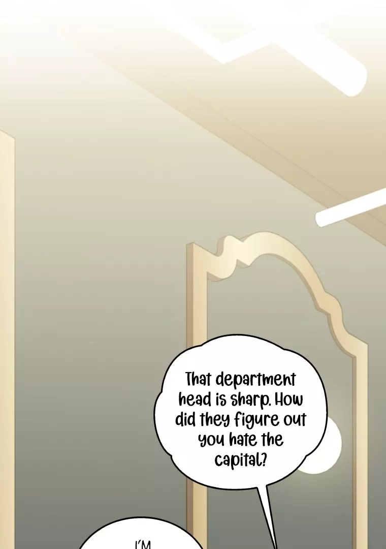 Open The Door (Lilith) chapter 4 page 17