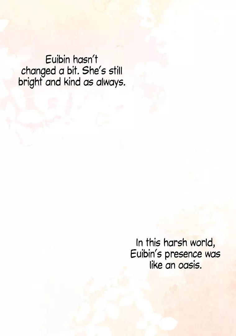 Open The Door (Lilith) chapter 4 page 30