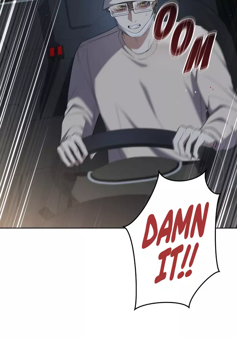 Open The Door (Lilith) chapter 4 page 55