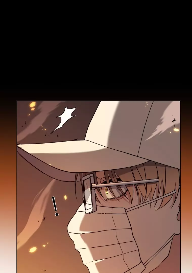 Open The Door (Lilith) chapter 4 page 65
