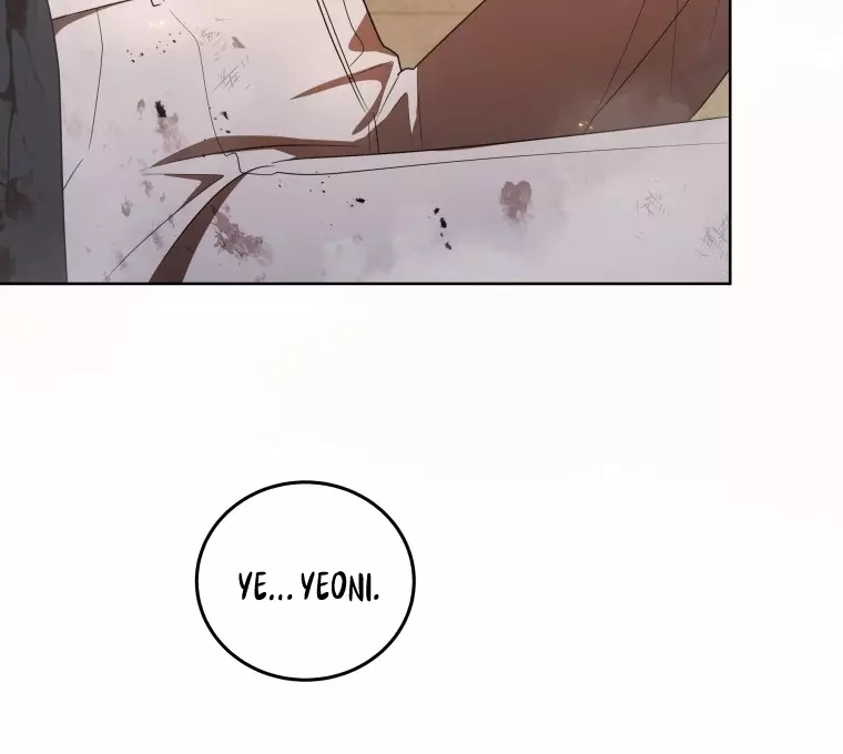 Open The Door (Lilith) chapter 4 page 68