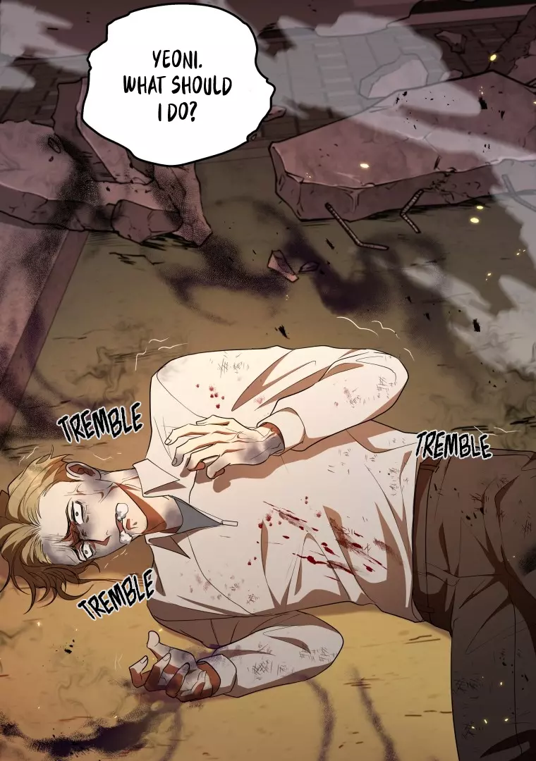 Open The Door (Lilith) chapter 4 page 72