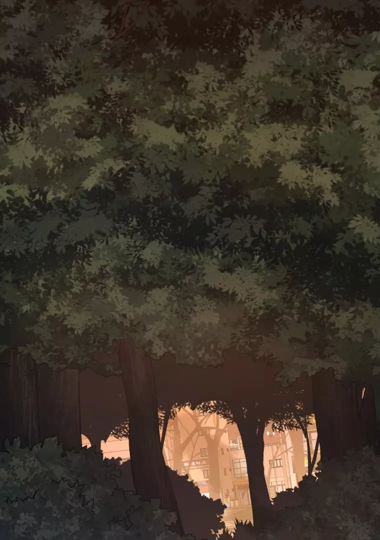 Open The Door (Lilith) chapter 4 page 80