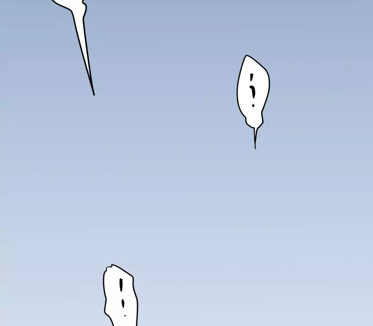 Open The Door (Lilith) chapter 4 page 99