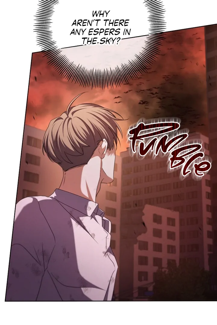 Open The Door (Lilith) chapter 40 page 27