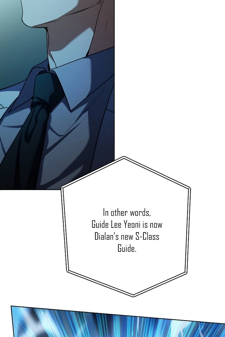 Open The Door (Lilith) chapter 43 page 75