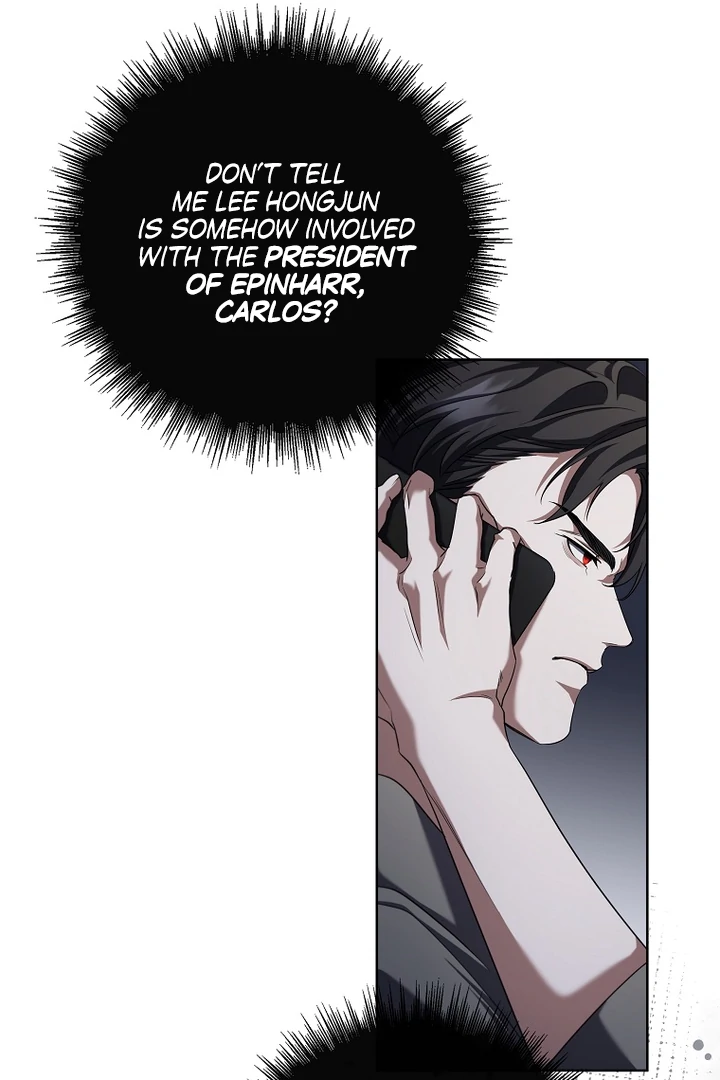 Open The Door (Lilith) chapter 48 page 29