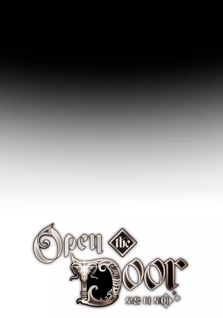 Open The Door (Lilith) chapter 5 page 67