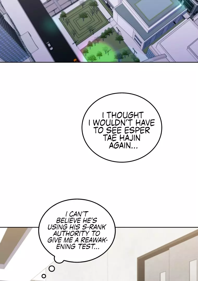 Open The Door (Lilith) chapter 5 page 69