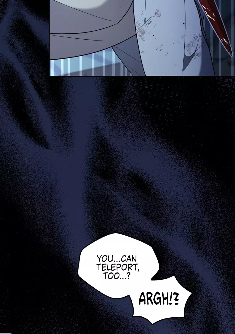 Open The Door (Lilith) chapter 5 page 7