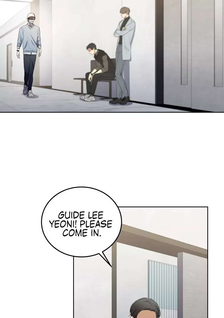 Open The Door (Lilith) chapter 5 page 70
