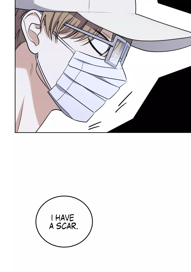 Open The Door (Lilith) chapter 5 page 77