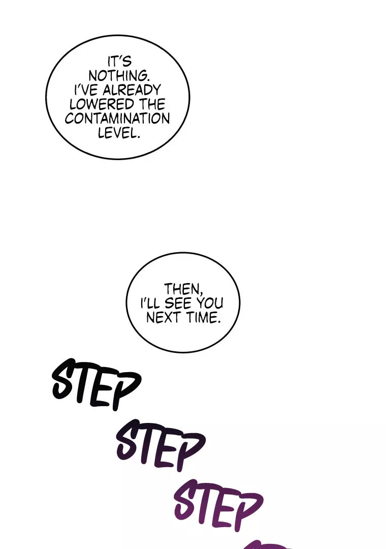 Open The Door (Lilith) chapter 5 page 87