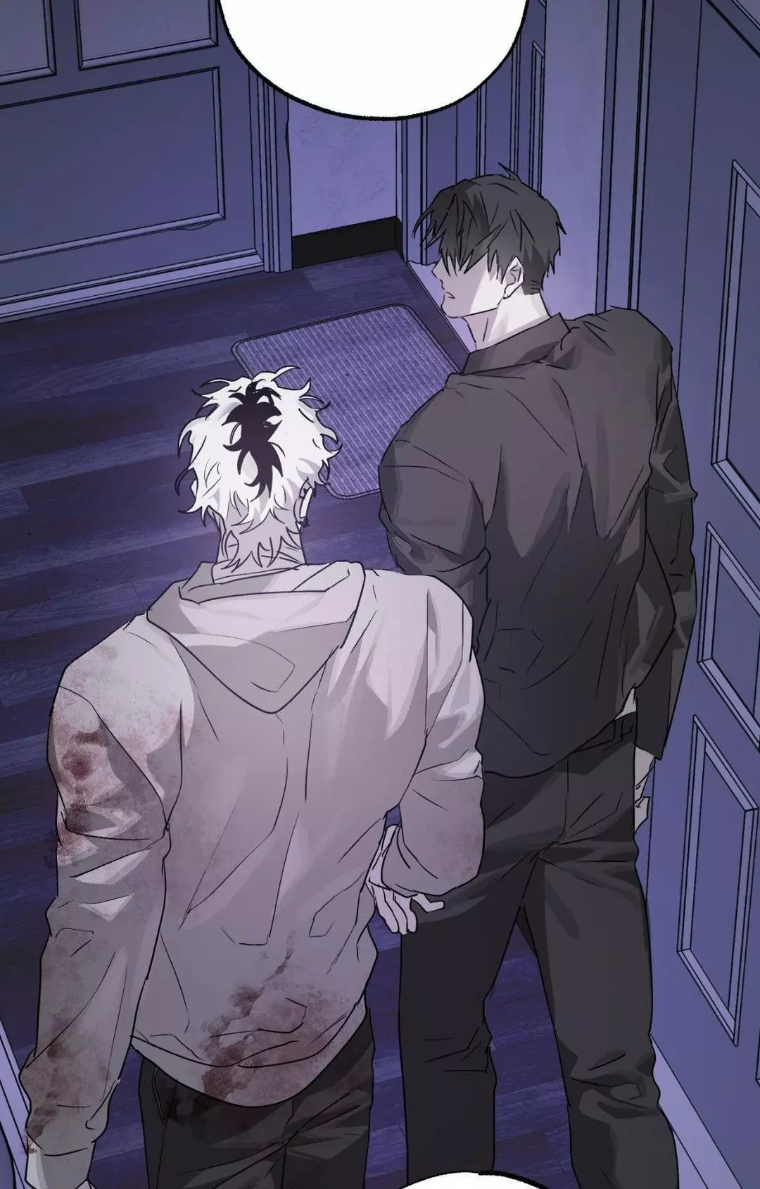 Hold Over You chapter 29 page 72