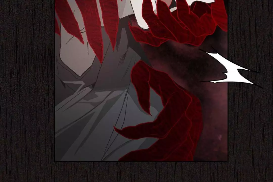 Hold Over You chapter 3 page 63