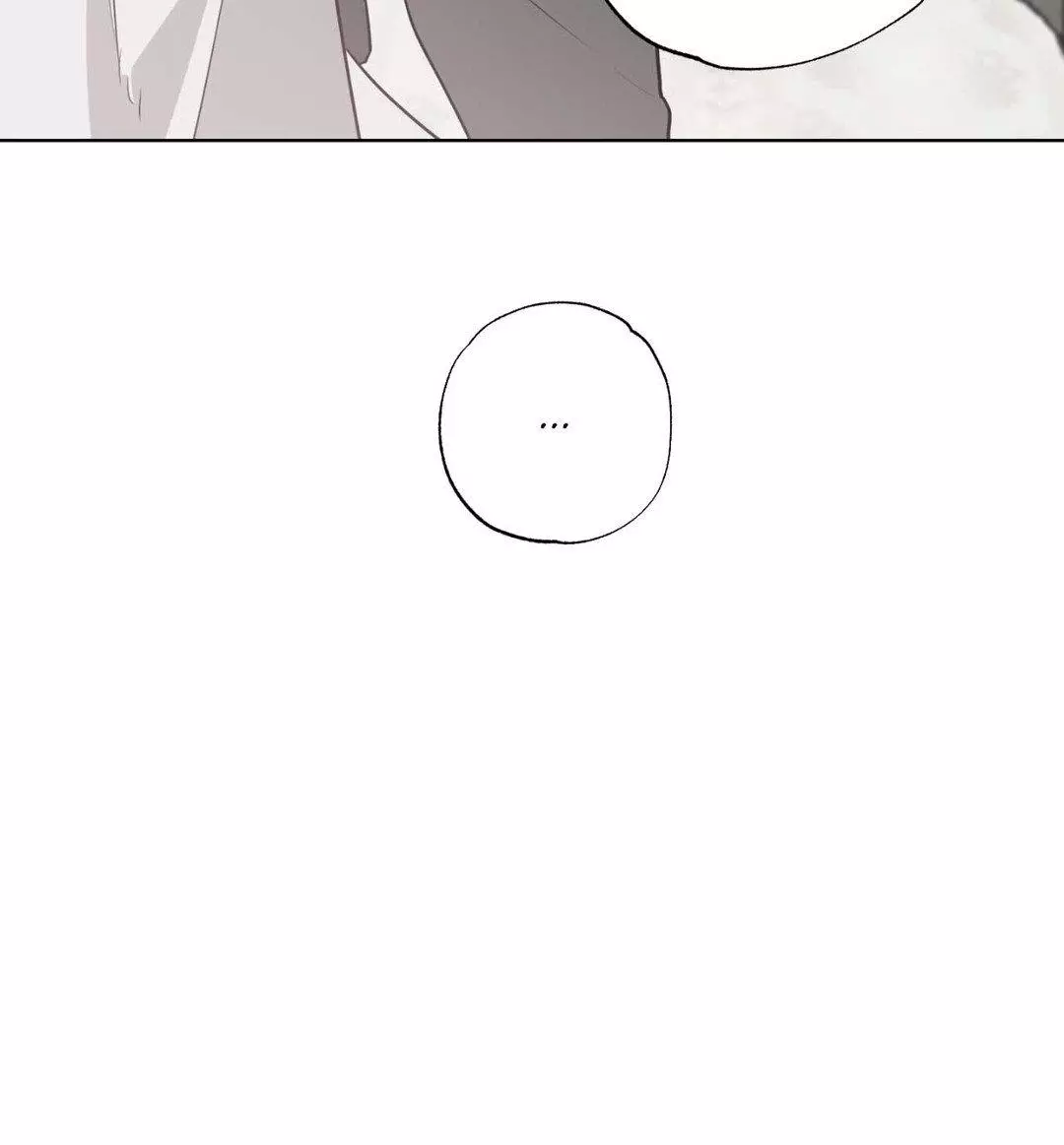 Hold Over You chapter 4 page 83