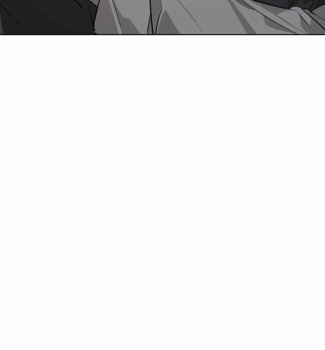 Hold Over You chapter 4 page 85