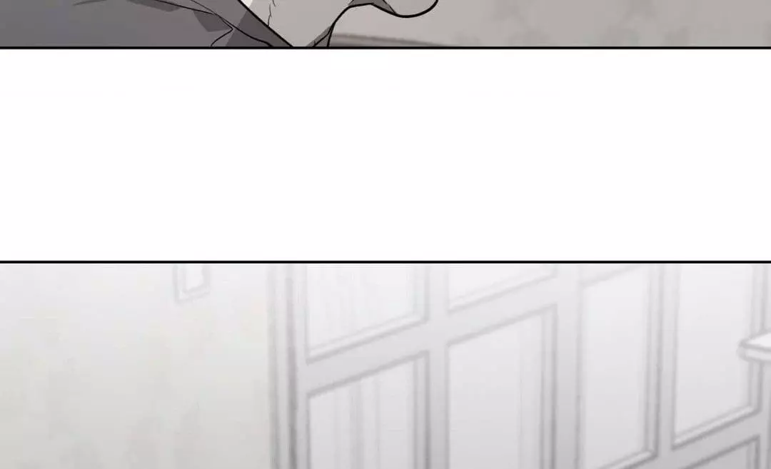 Hold Over You chapter 4 page 87