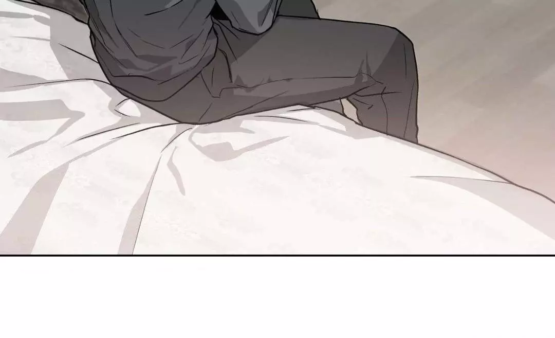 Hold Over You chapter 4 page 89