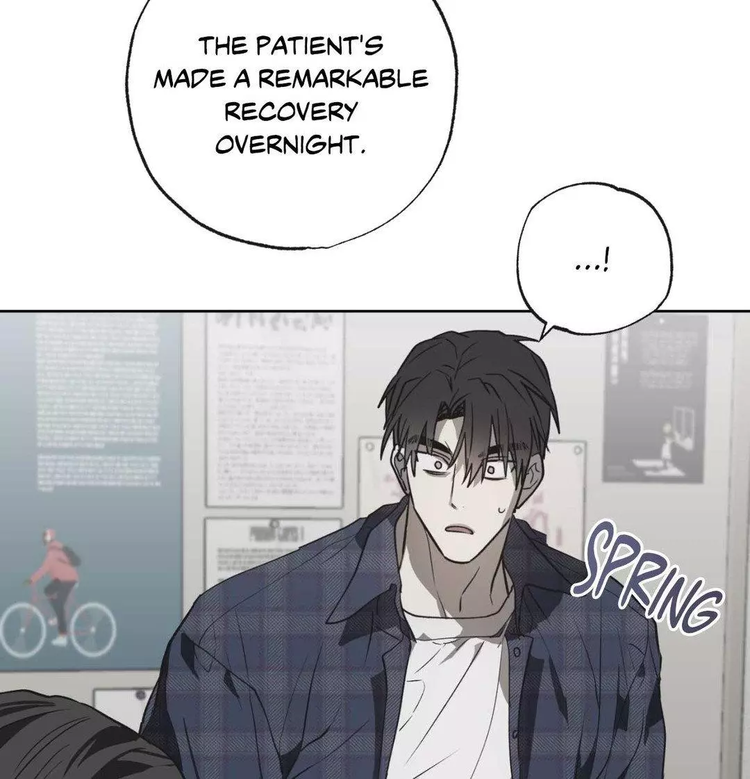 Hold Over You chapter 5 page 13