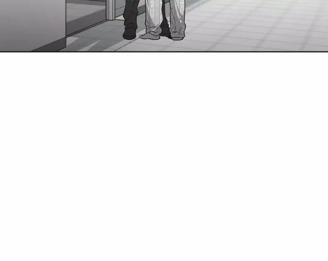 Hold Over You chapter 5 page 46