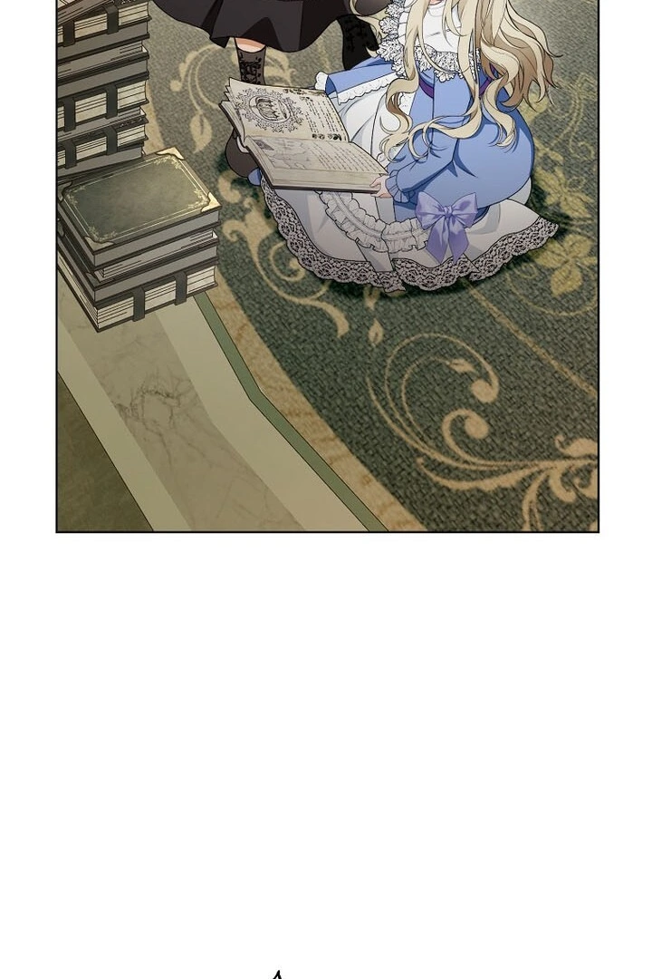 I Was Told To Die chapter 1 page 21