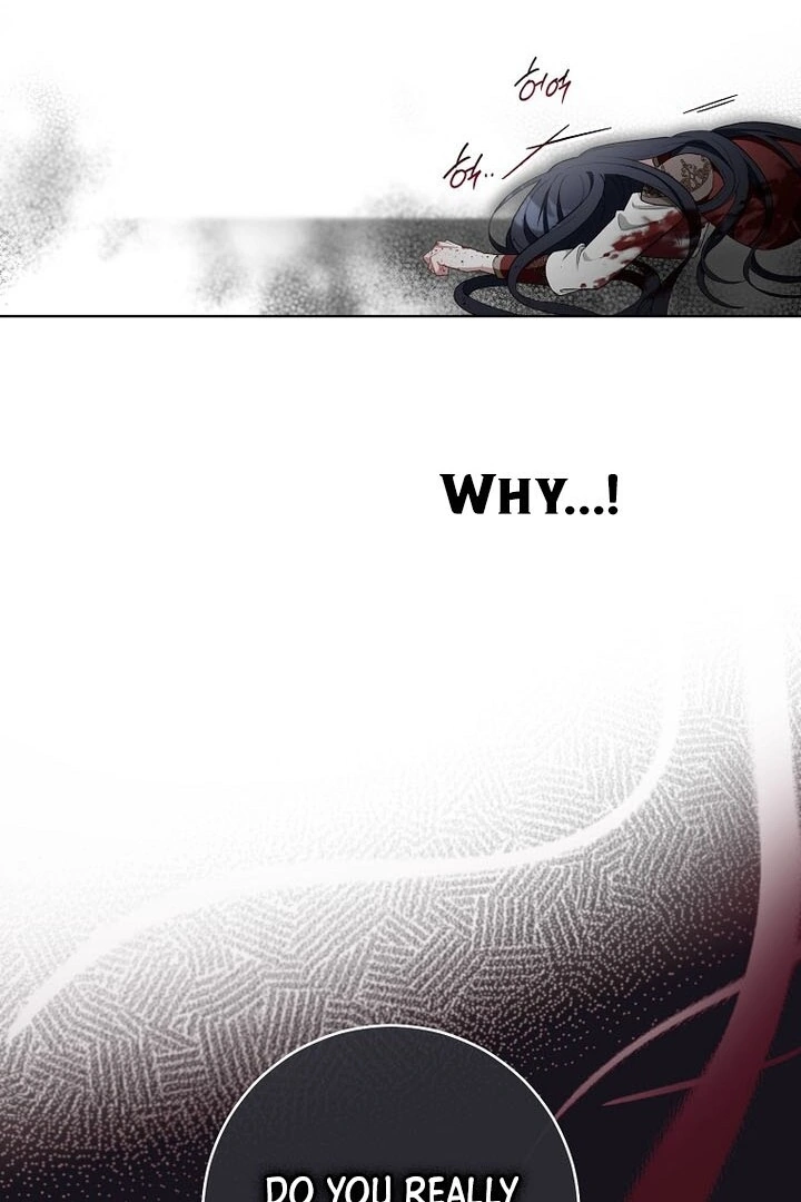 I Was Told To Die chapter 1 page 80
