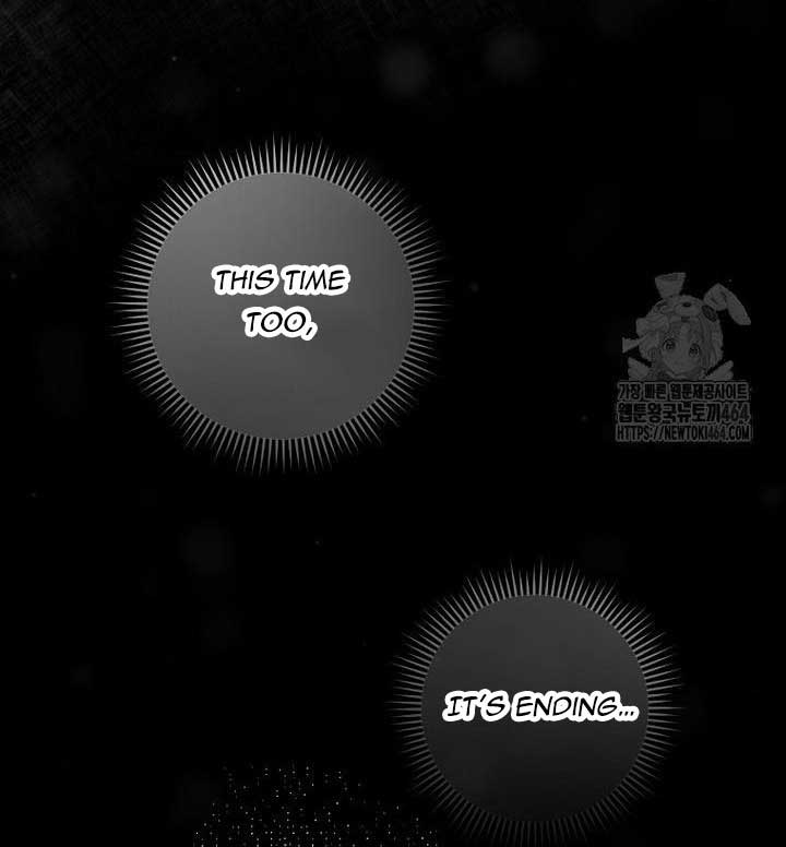 I Was Told To Die chapter 14 page 33
