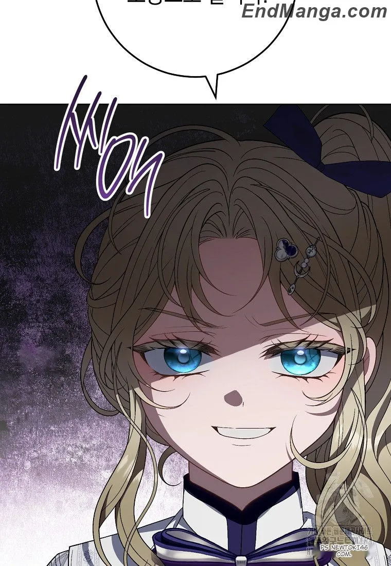 I Was Told To Die chapter 18 page 46