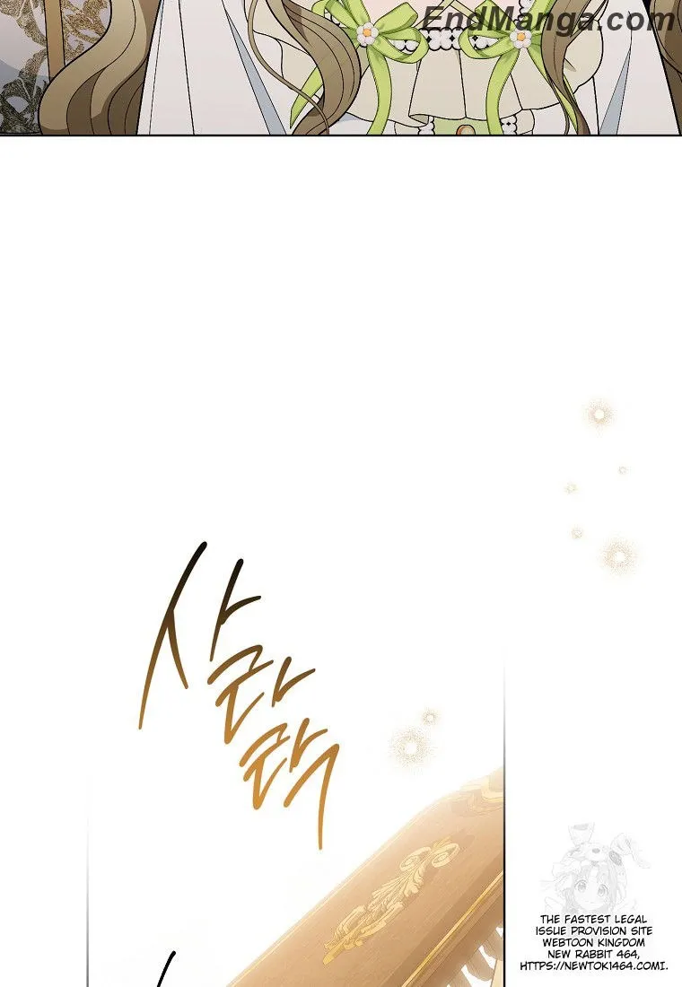 I Was Told To Die chapter 18 page 86