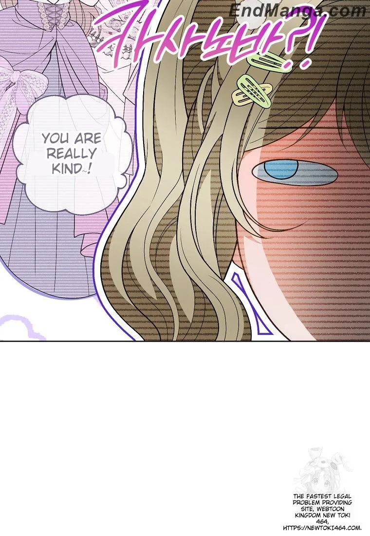 I Was Told To Die chapter 18 page 106