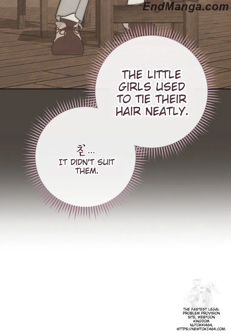 I Was Told To Die chapter 18 page 110