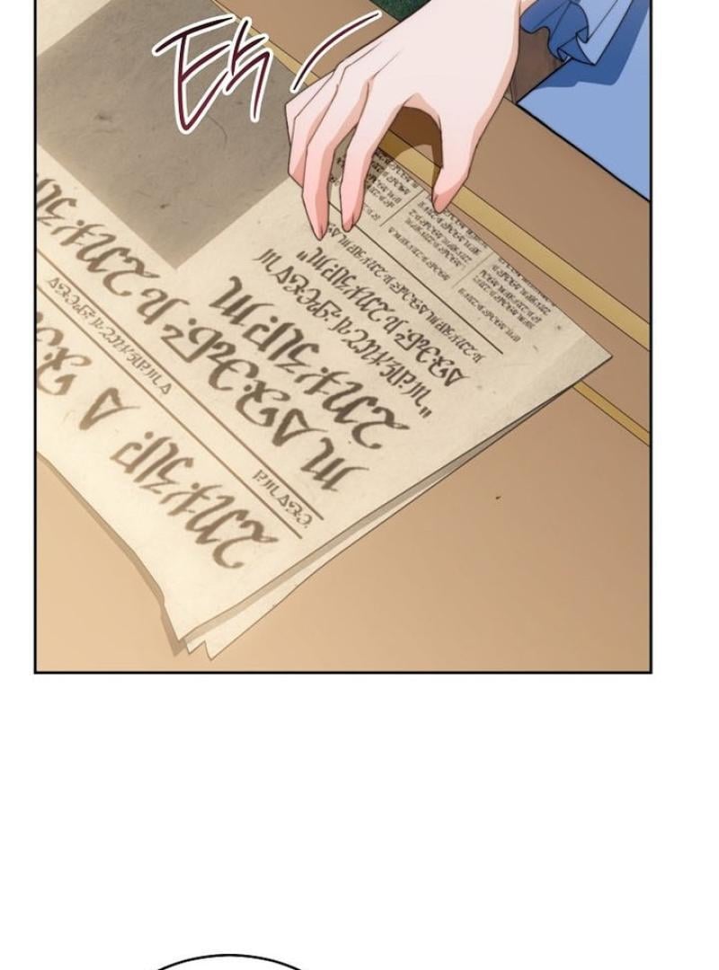 I Was Told To Die chapter 2 page 15