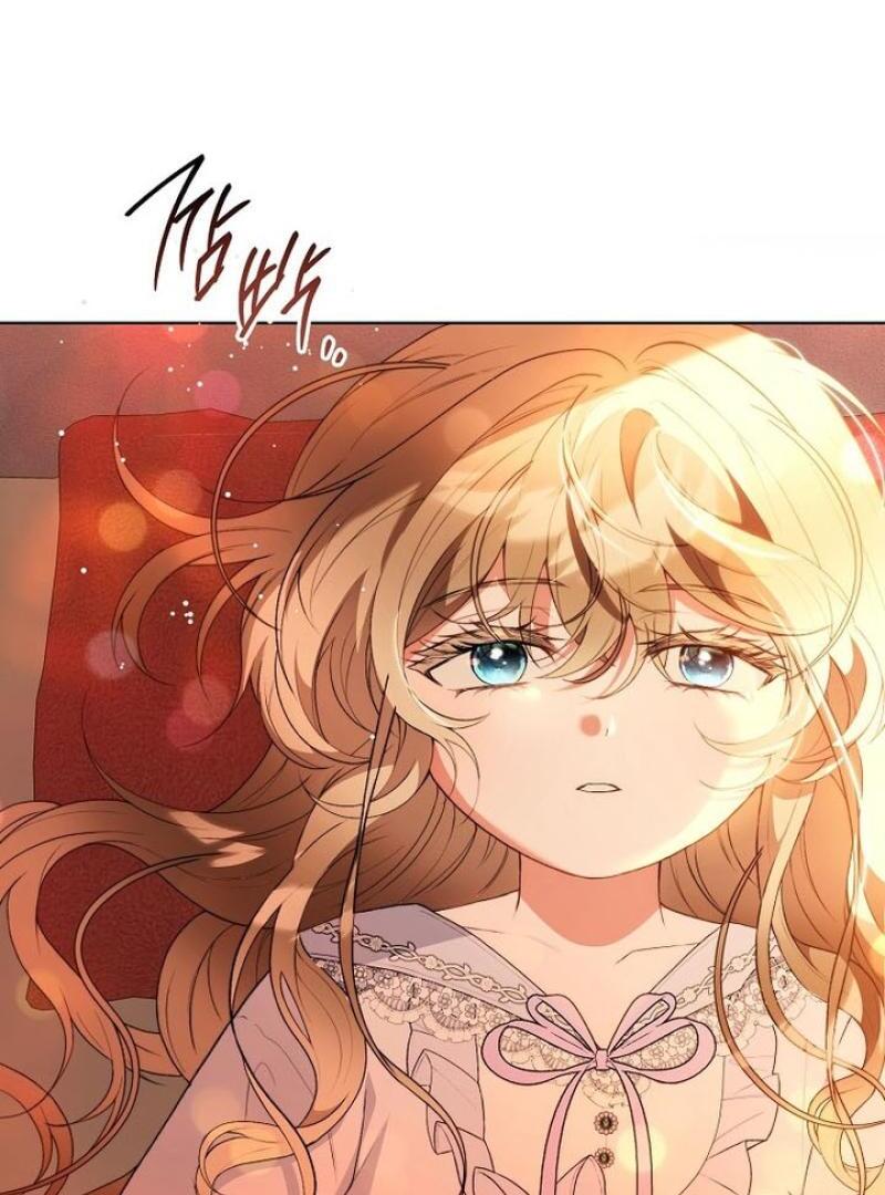 I Was Told To Die chapter 2 page 106