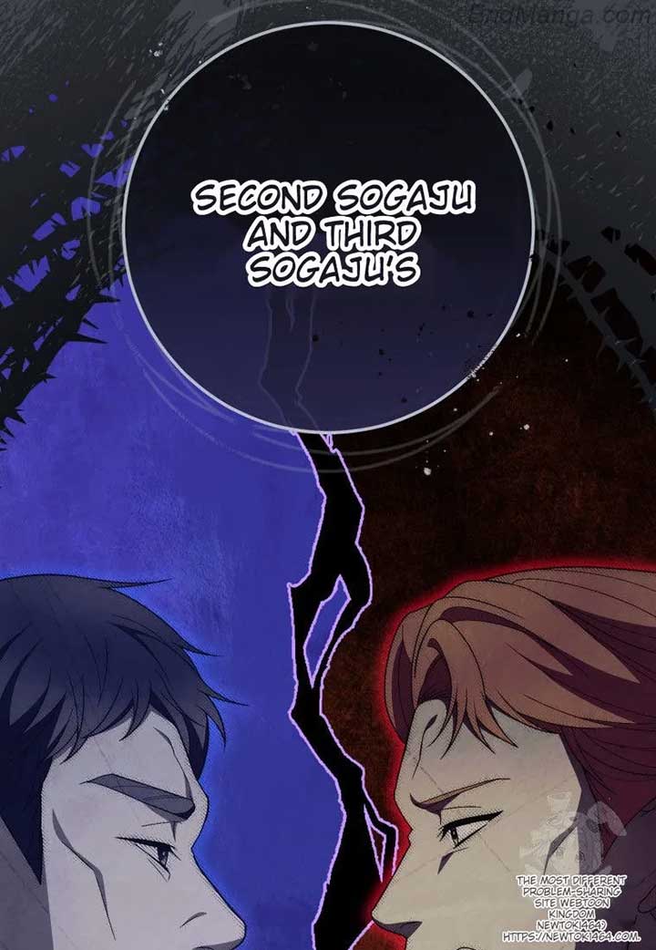I Was Told To Die chapter 20 page 5