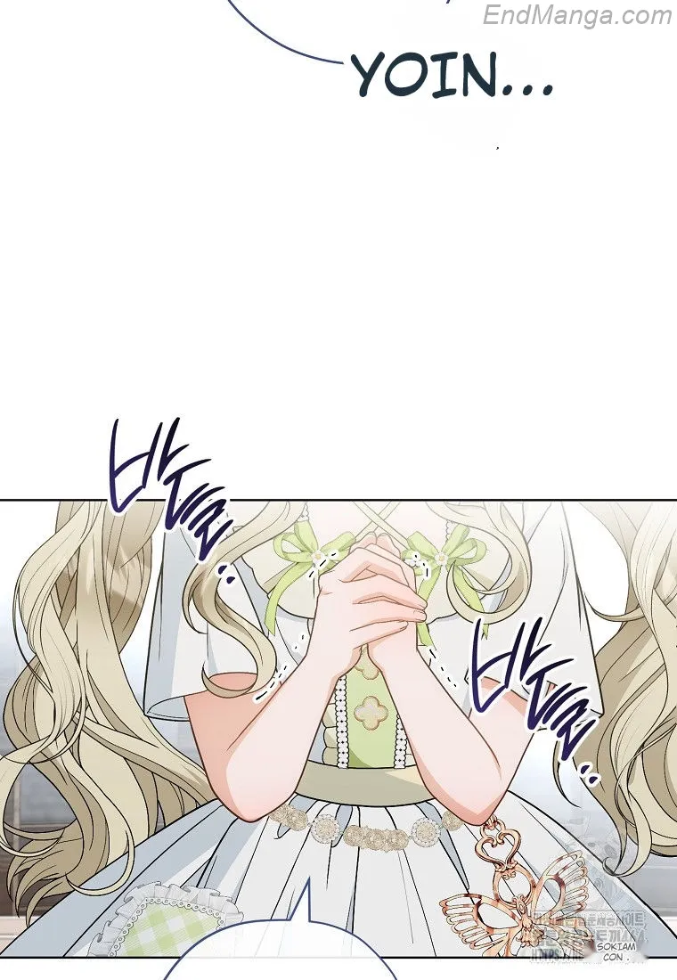 I Was Told To Die chapter 21 page 105