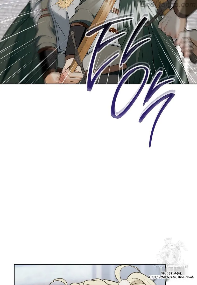 I Was Told To Die chapter 21 page 32