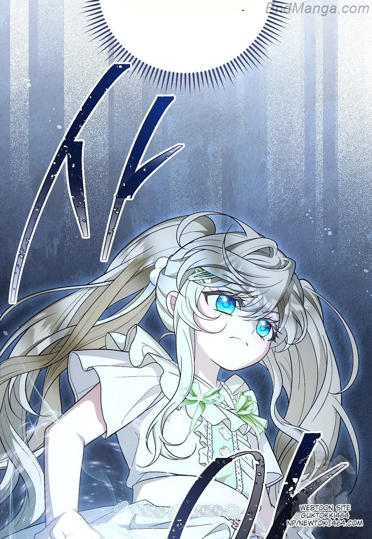 I Was Told To Die chapter 21 page 65