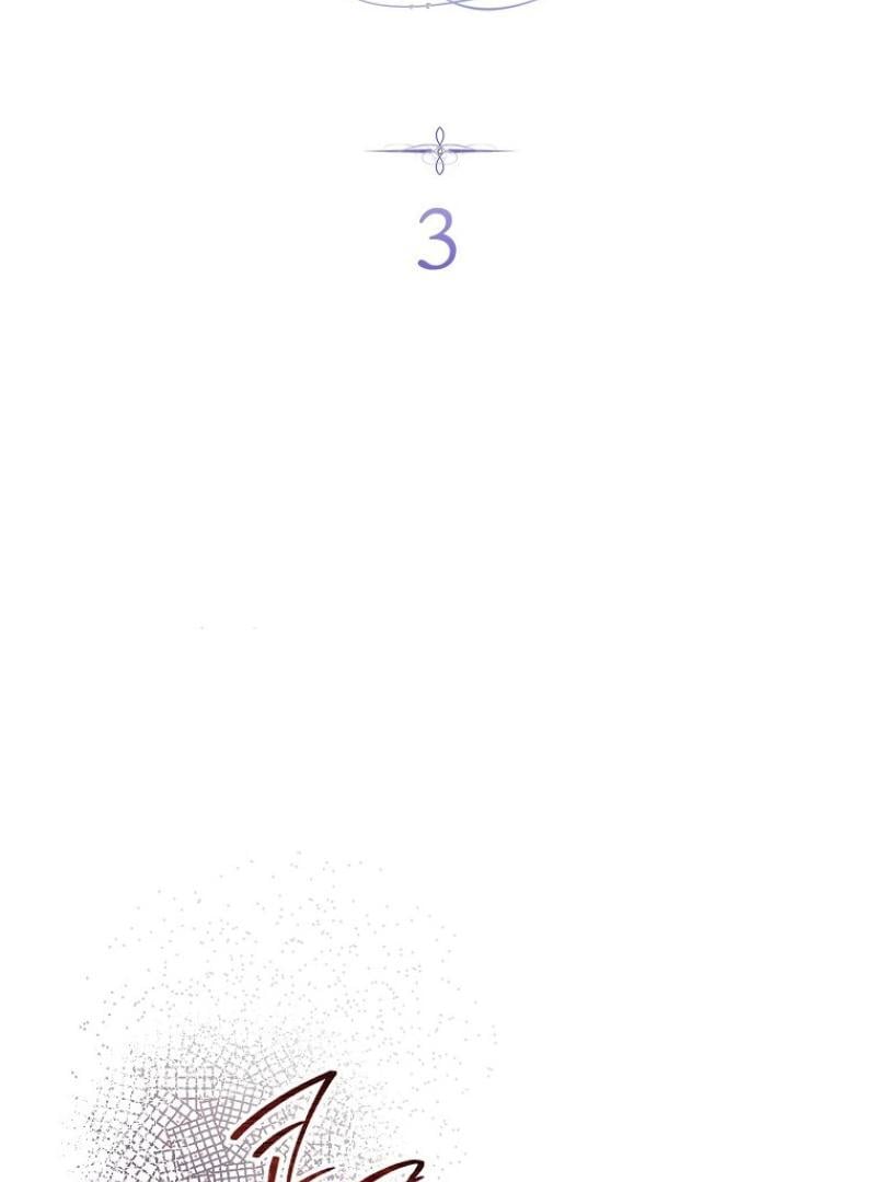 I Was Told To Die chapter 3 page 21