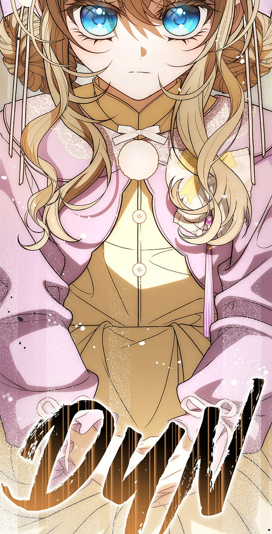 I Was Told To Die chapter 39 page 91