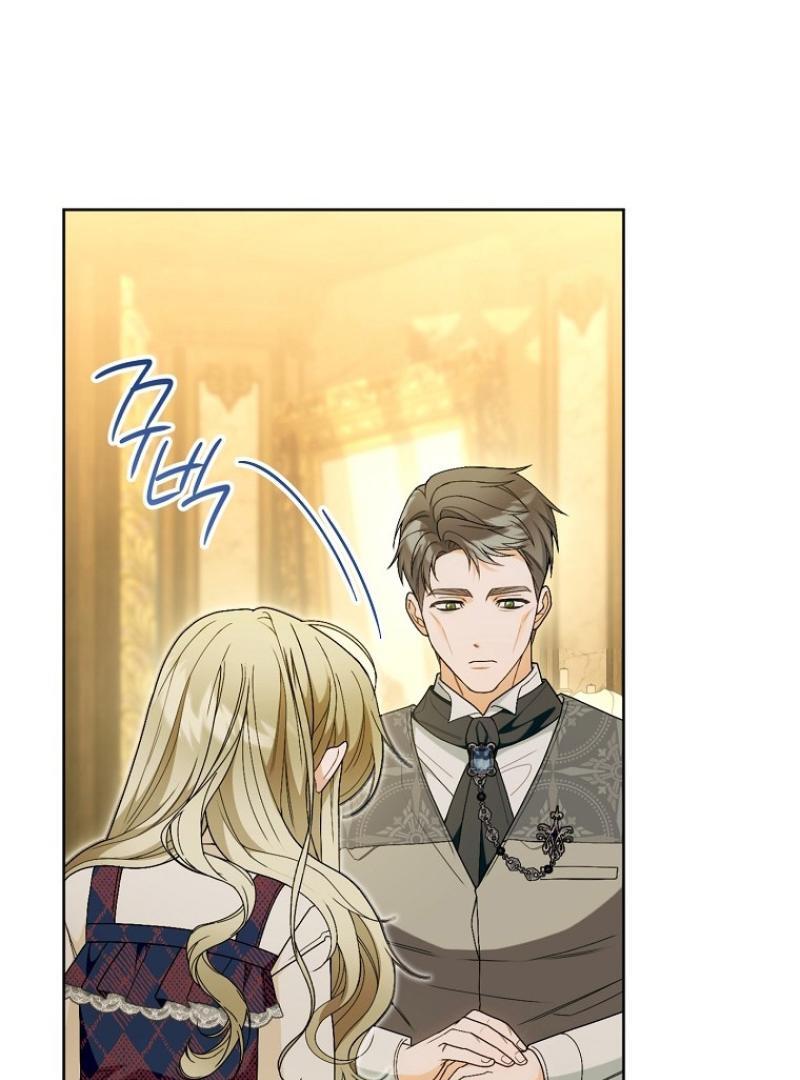 I Was Told To Die chapter 4 page 103