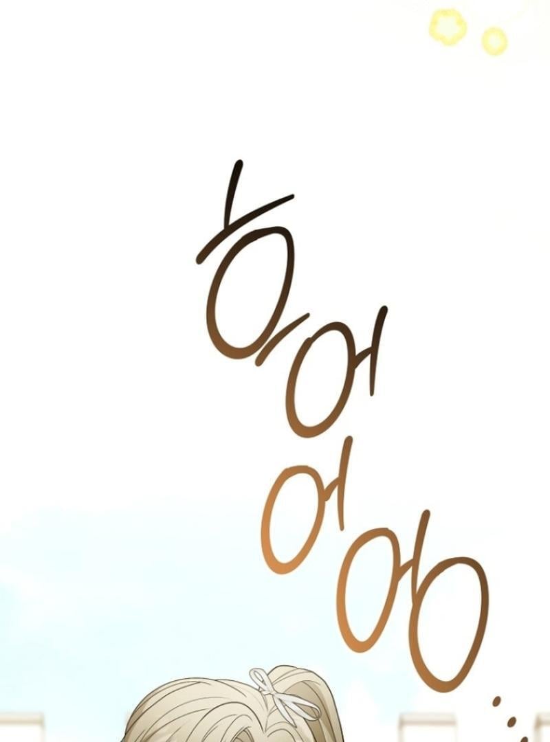I Was Told To Die chapter 8 page 80
