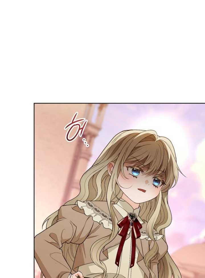 I Was Told To Die chapter 9 page 14