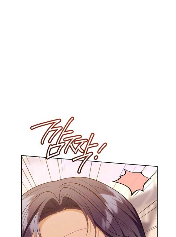 I Was Told To Die chapter 9 page 59