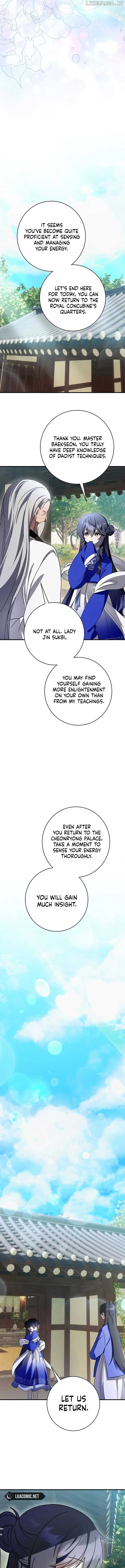 Surviving in a Romance Fantasy Novel chapter 21 page 2